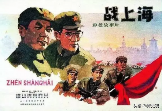 他是河北籍中將，和解放軍司令員同名，1949年起義后曾在上海市工作