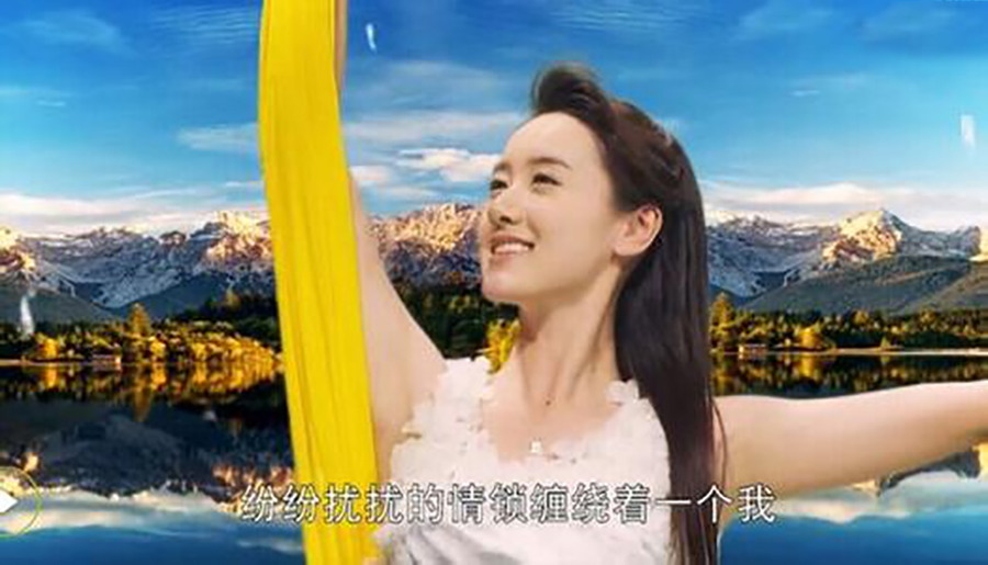 Can of specially good effect compares PPT, setting relies on later period P completely! Had you seen the play with these breathtaking specially good effect a few? 