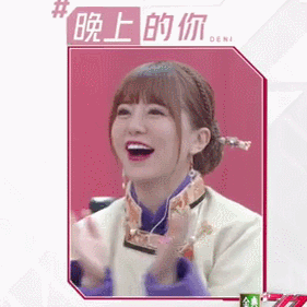 老天爷追着喂饭都没爆红，这位姐到底有多“懒