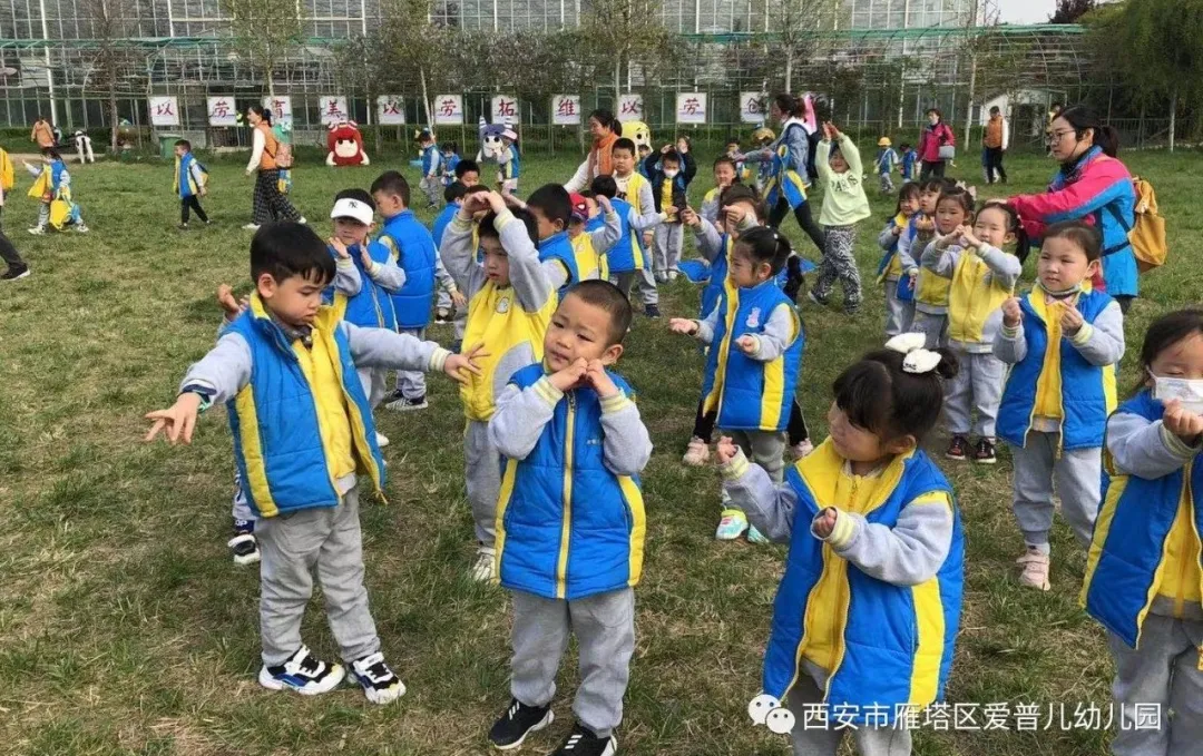 ����عˡ����ն��׶�԰�а�����ѧ��ʵ�߽���δ��