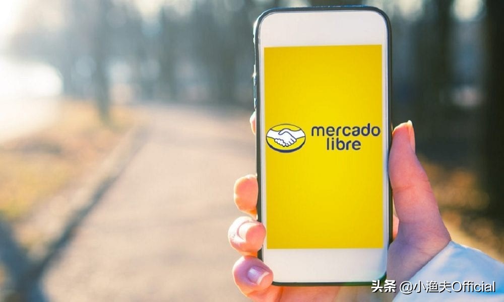 美客多2020年增长迅猛，中国跨境电商卖家去拉美还有机会吗？