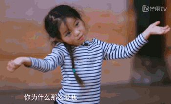 《爸爸去哪儿》董力、阿拉蕾时隔五年再合体，网友：如愿了