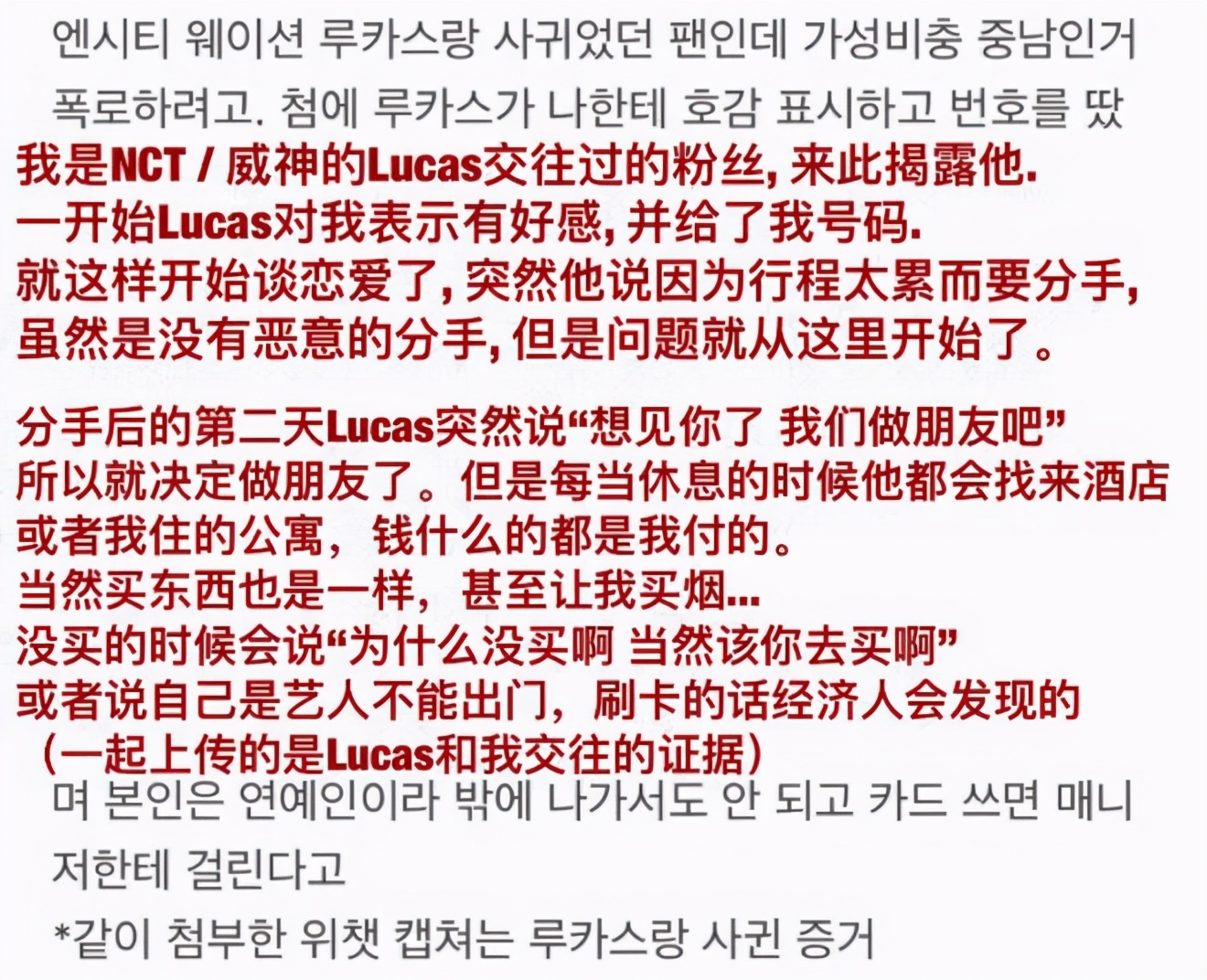 8月，仅仅31天，12位明星跌落神坛，娱乐圈真的要变天了