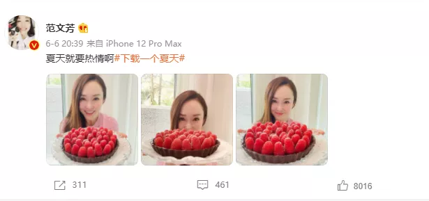秘密戀愛12年，官宣結(jié)婚后羨煞網(wǎng)友，這對(duì)新加坡明星夫婦太甜了