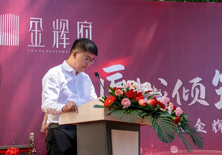承德金辉府封顶仪式圆满完成,热销红盘,全承热捧