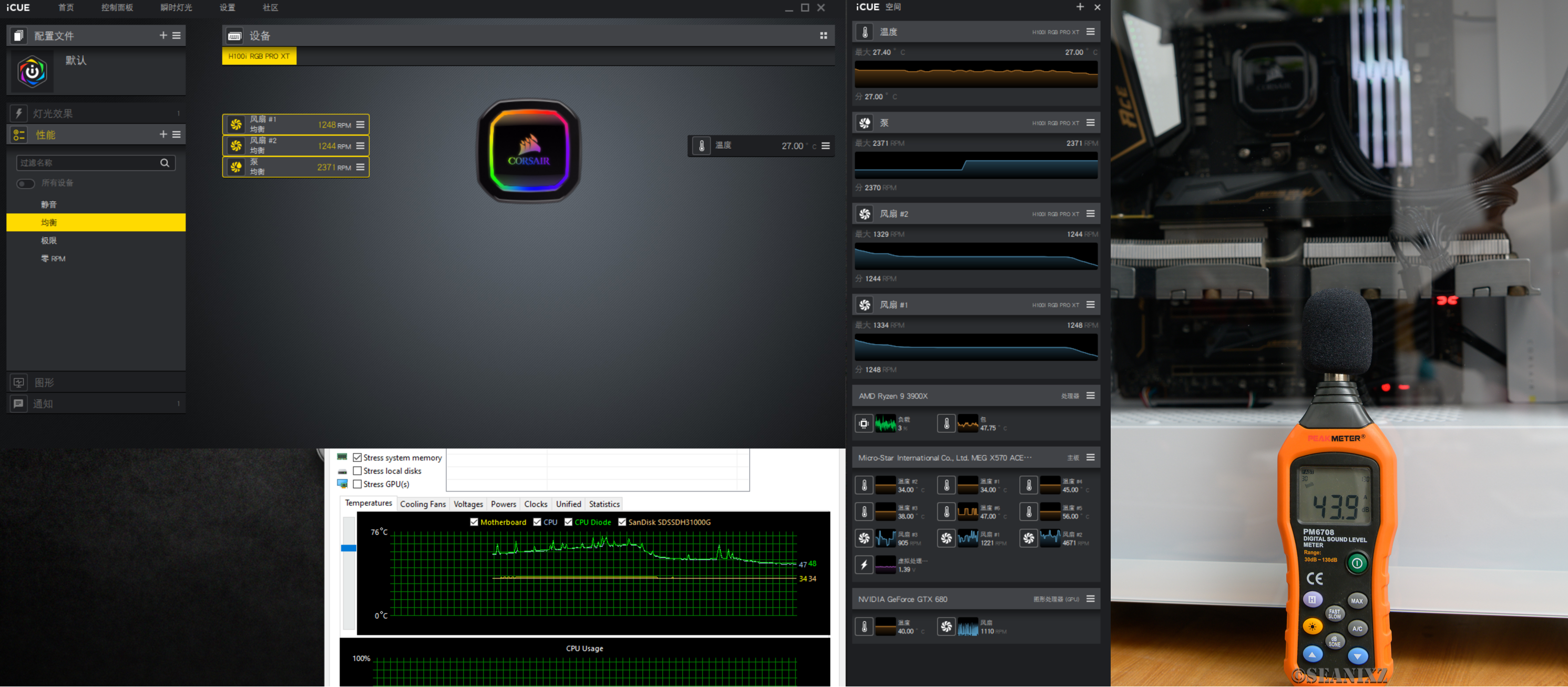 装机的乐趣：从《PC装机模拟器》中来一次从模拟到实战的装机