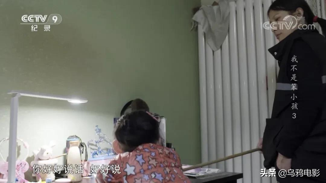 豆瓣9.4,全程揪心,6000万人的噩梦,终于被央视