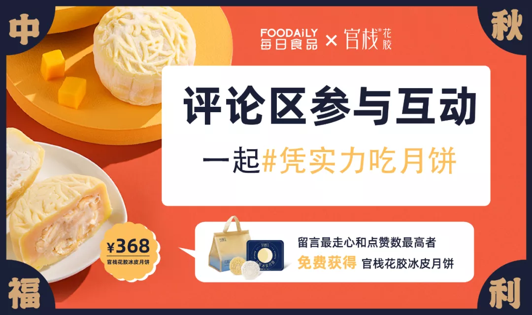 代表秋天的南瓜风味，是如何发展成价值数十亿美元的赚钱工具的？