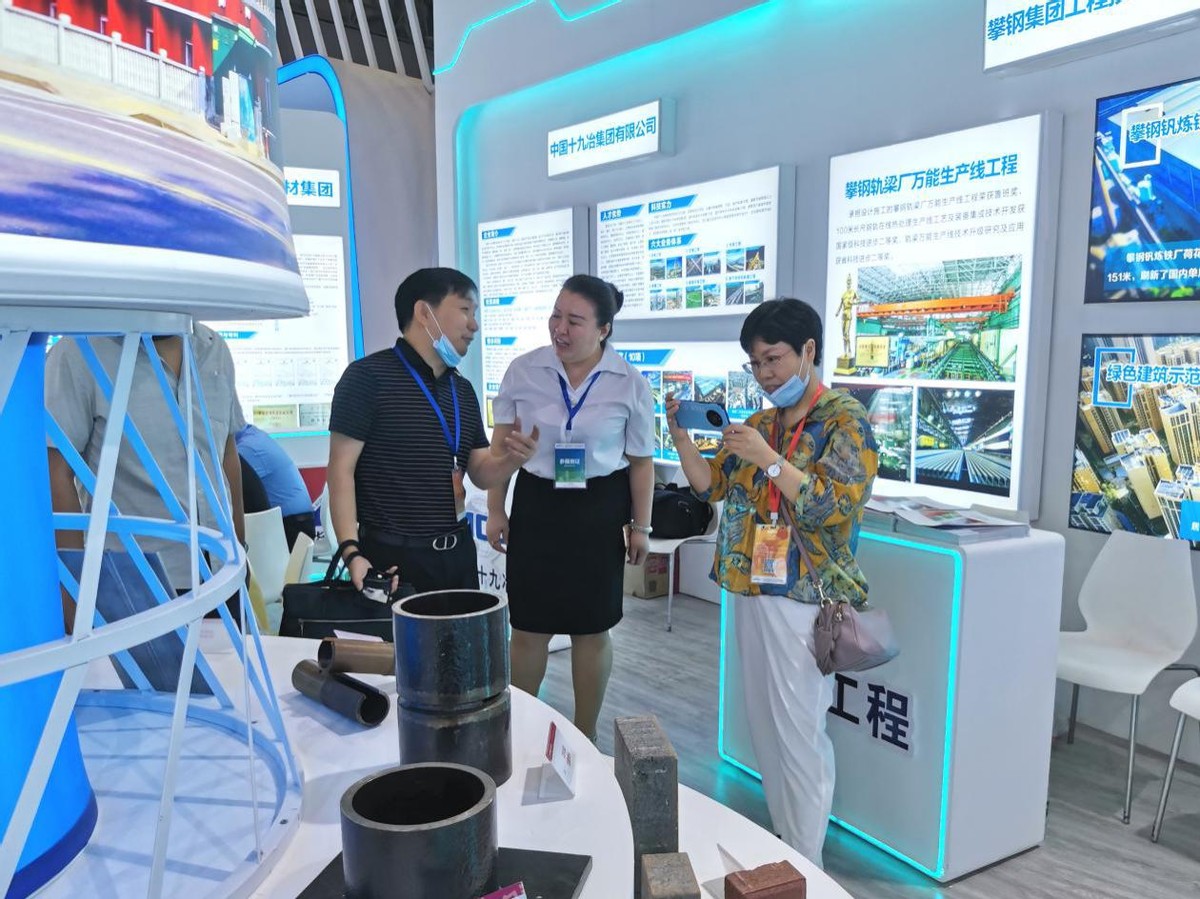 康养胜地攀枝花携手首届川渝住博会盛大开幕