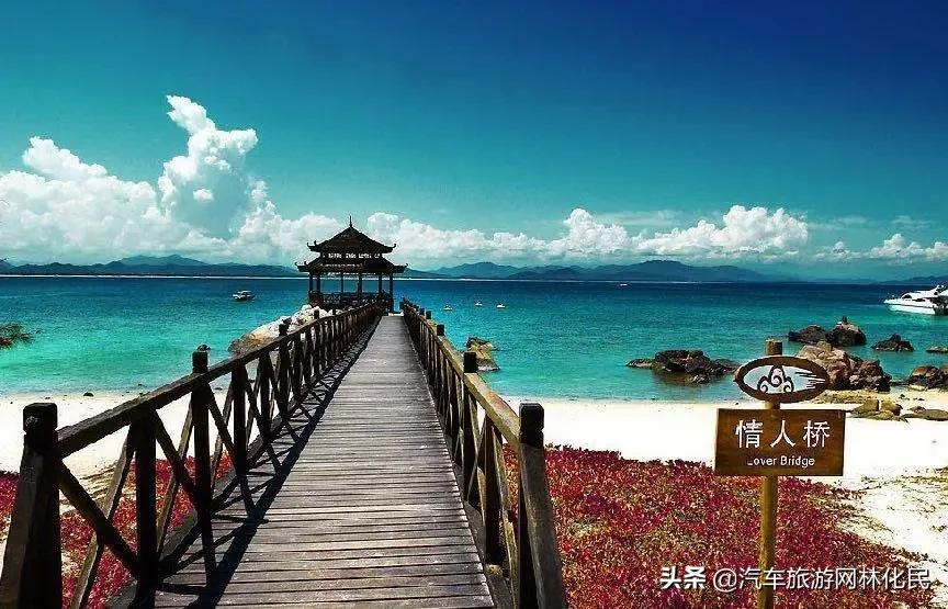 临沂三亚版海南五星双岛双飞5/6日游
