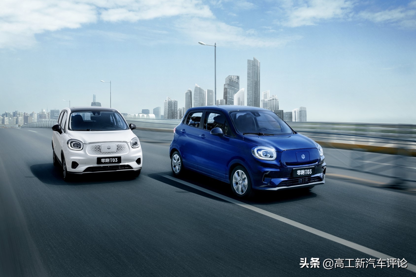 零跑T03只要6.58万元起，高续航高智能的纯电小车