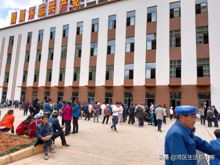 独家造访全国第二大跨县易地扶贫搬迁安置区，