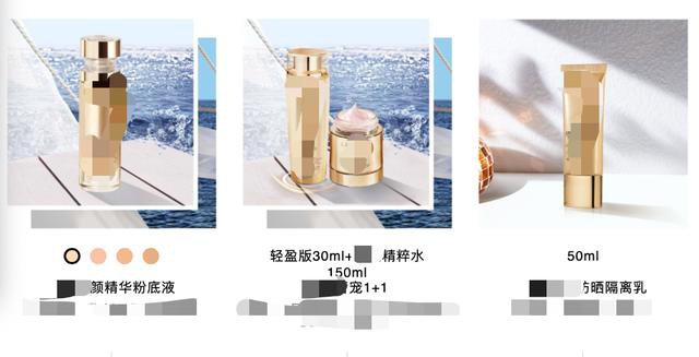 网曝金晨送姐姐们上万护肤品，连工作人员都有，这也太豪气了吧