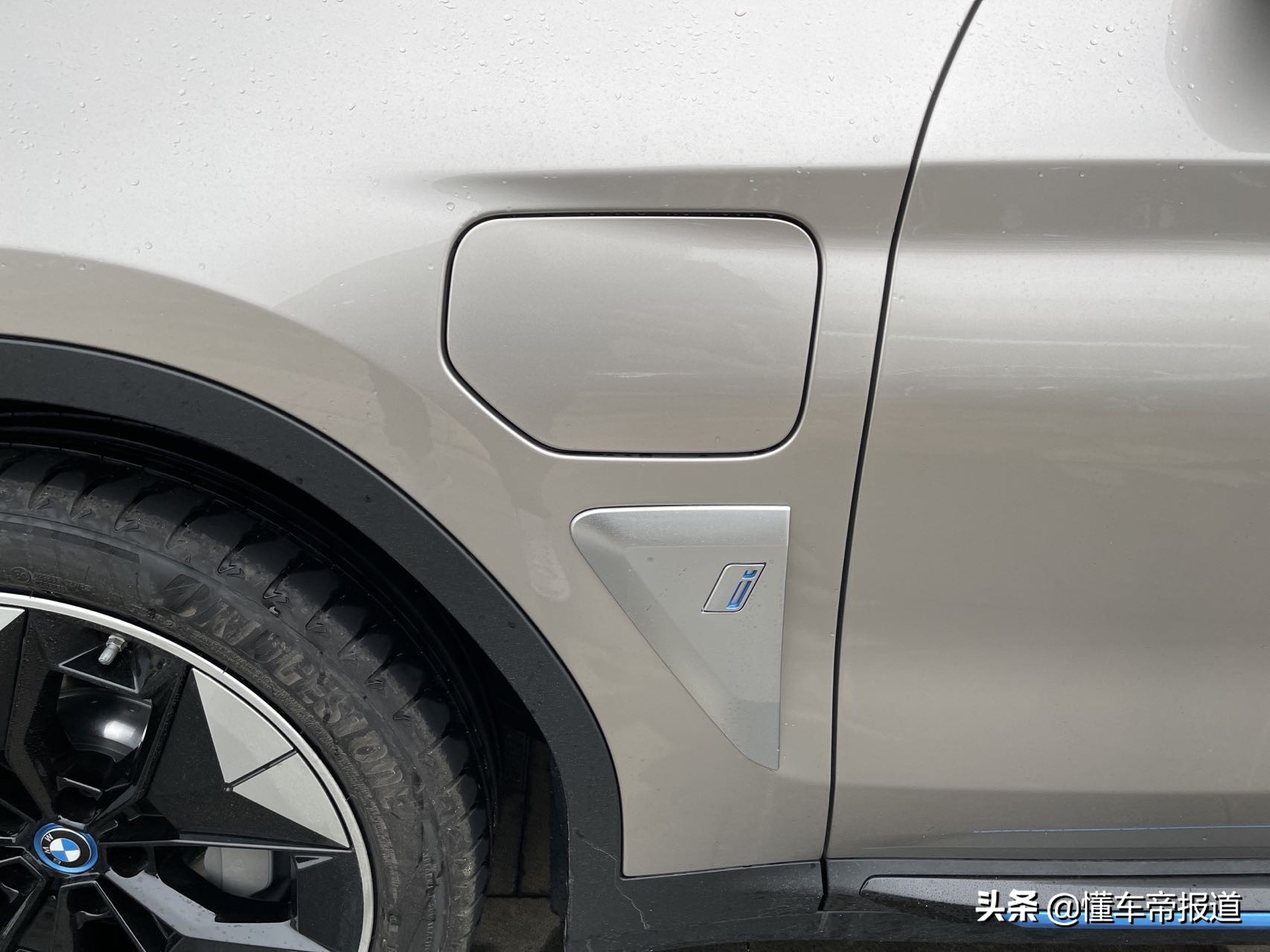 探馆 | Model Y降价它最落寞？宝马国产电动SUV亮相