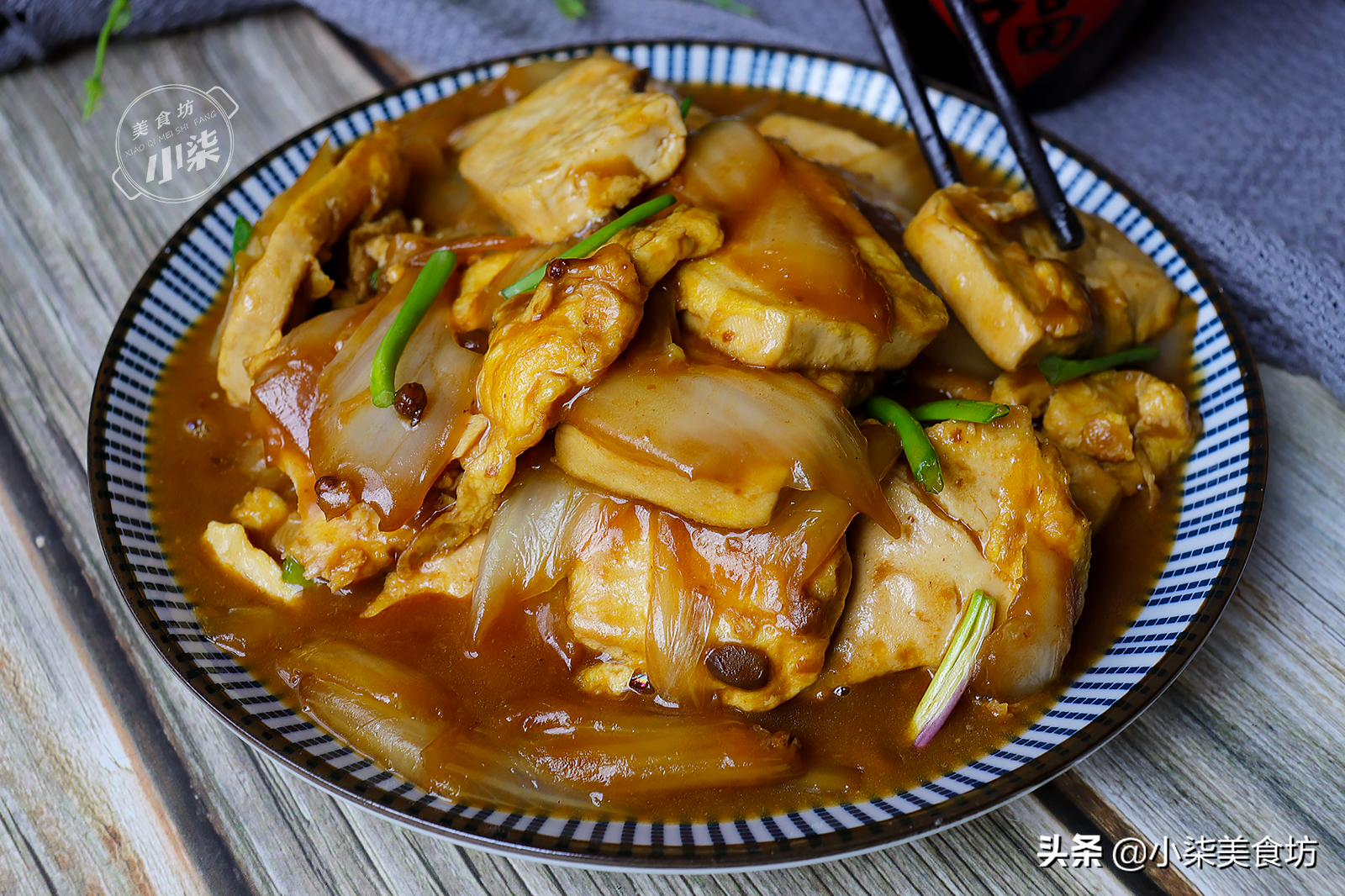 豆腐裡打2個雞蛋，不炸也不炒，一周吃7次都不夠，比吃肉還香