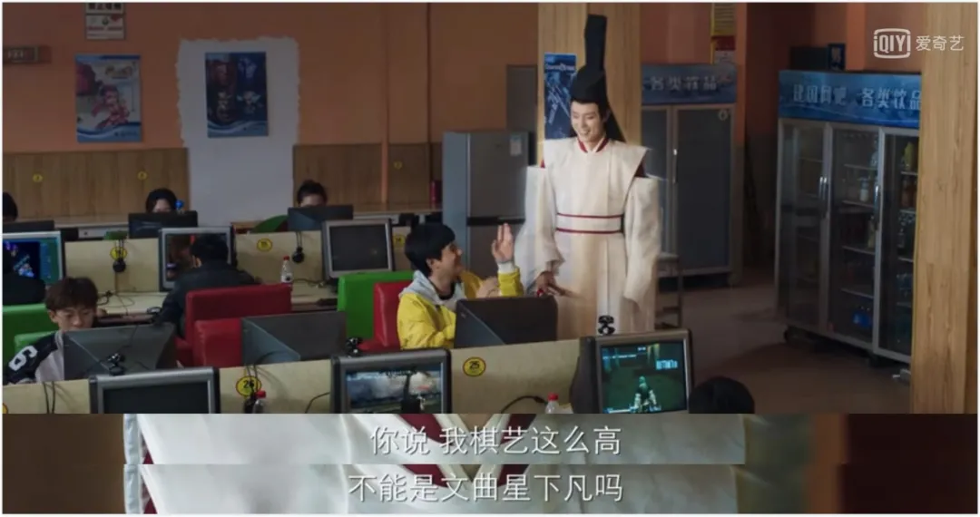 《棋魂》里,没有输家