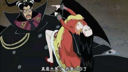 海贼王 娜美、罗宾和汉库克被捆绑，第一个先救