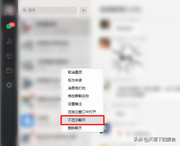 <p style=