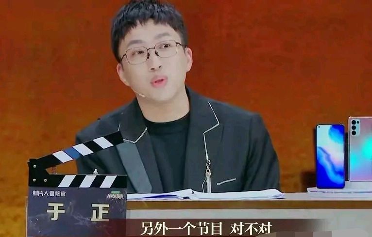 于正、郭敬明被联合抵制！以丑为美的社会现象，该改一改了
