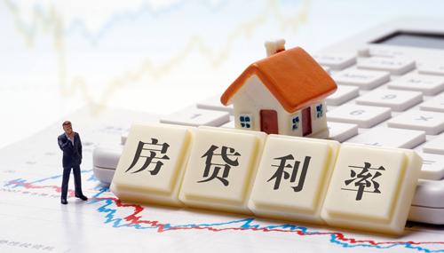 保实体经济还是保房价？“新规”出台后，房价或将要迎来“调整”