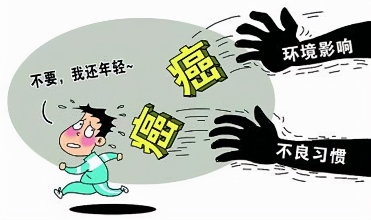 防治癌症，中医药有显著效果