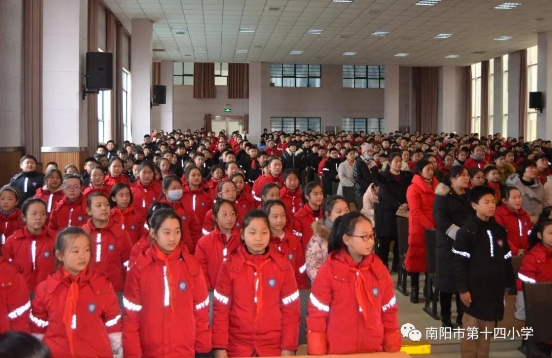 ���ҽ��� ��г��չ�������е�ʮ��Сѧ���꼶���������±��ô��