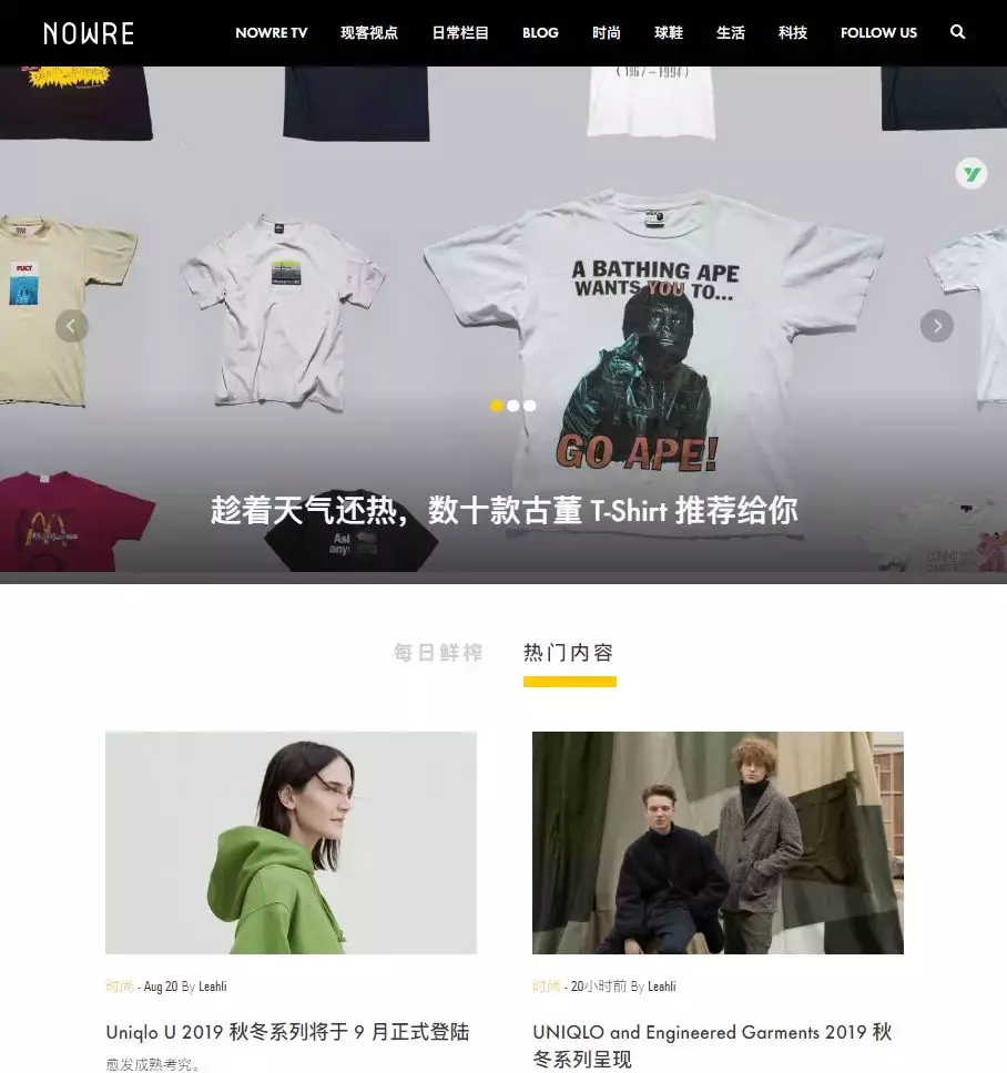潮牌背后是万亿级市场,那潮流新媒体赚钱了吗?