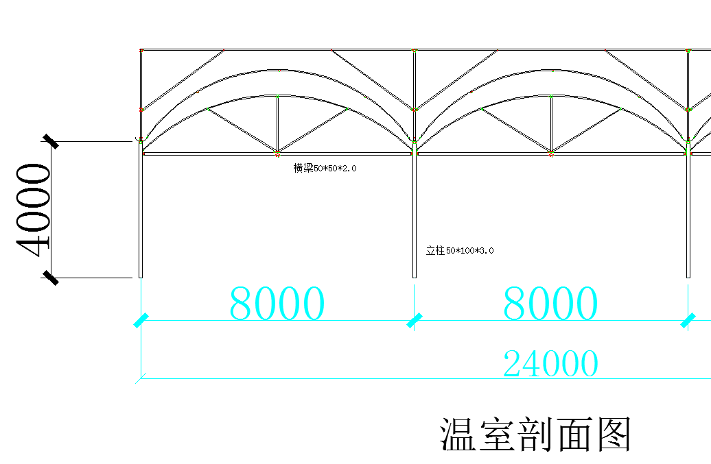 双层薄膜连栋温室大棚几种建造方法，温室大棚如何建造