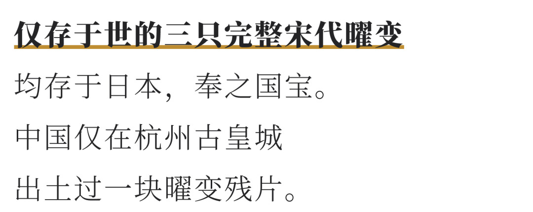 「陆金喜×八马」共续千年茶盏佳话 共扬中华文化之美