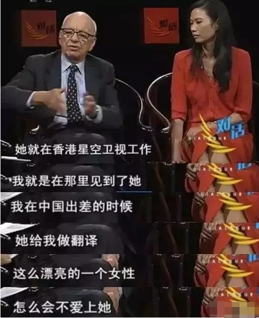 我要把邓文迪拉下神坛！叫嚷着让她出书的姐们儿，给我全部闭嘴