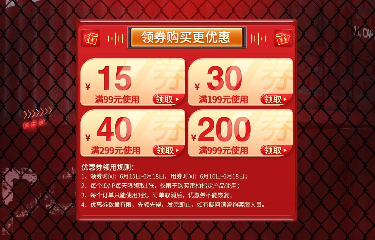 618高性价比机械键盘推荐 原厂Cherry轴仅需229元