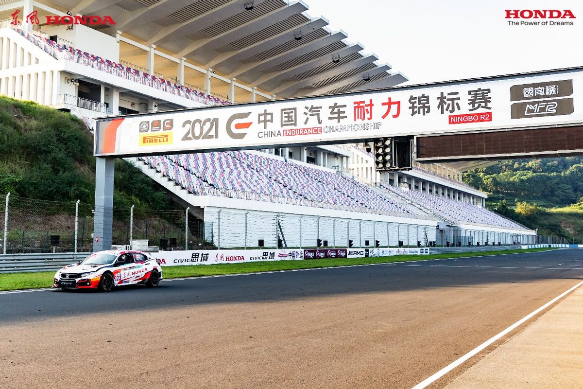 锋芒毕露 思域再征宁波赛道蝉联CEC厂商杯冠军