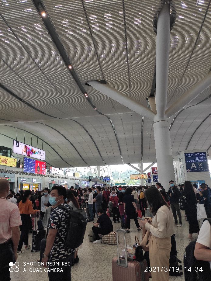 Present Gao Tie also does not have rhythm behind schedule the car 15:21 arrives 16:30, 