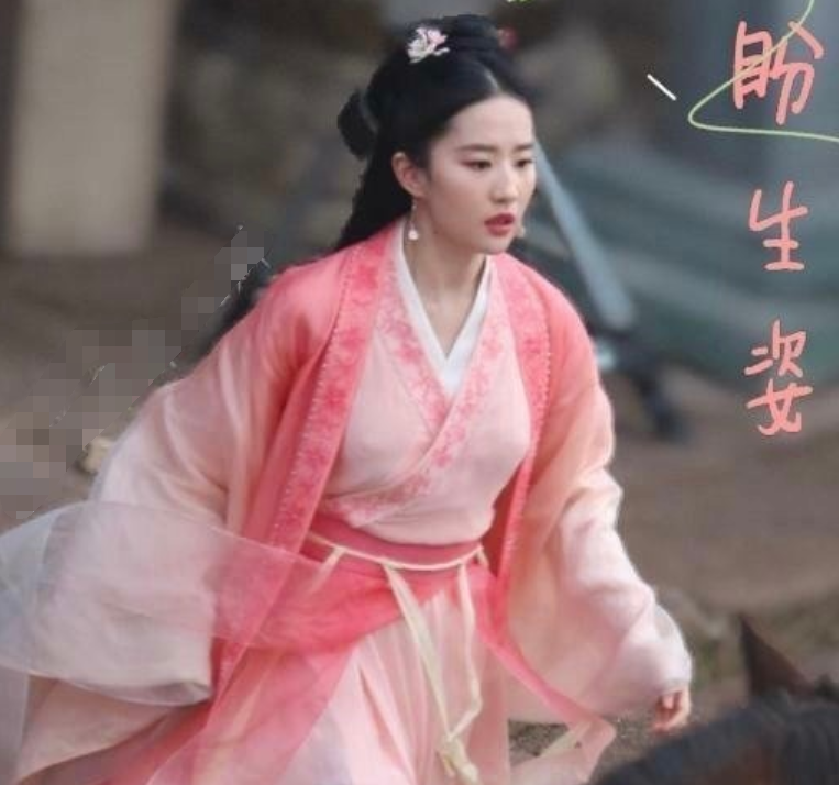 Liu Yifei " dream Hua Lu " the road is appeared, pull a hand with Chen Xiao the kiss is too sweet, do not want to explode the section is bad