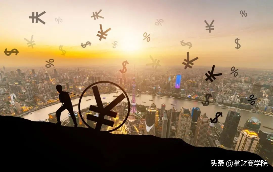 楼市风向急转！2021“赶紧买房”还是“尽快卖房