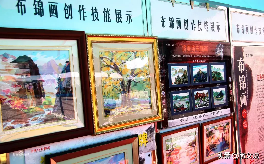 当涂县属于哪个市(当涂县的历史概述)插图16 马鞍山当涂,曾统领芜湖500年