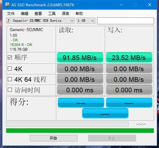 再也不用担心存储空间不足了、东芝M203 microSD存储卡 开箱评测