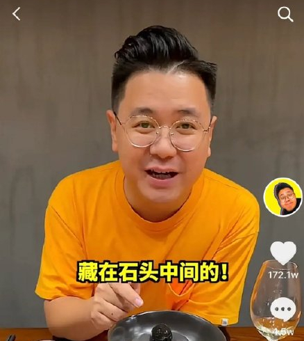 佟丽娅被俞灏明深夜豪华投喂，单份套餐2千元，