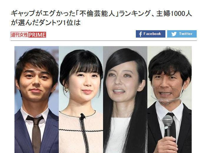 婚变传闻再添实锤 友人曝江宏杰欲离婚 不再挽留福原爱 文清 Mdeditor
