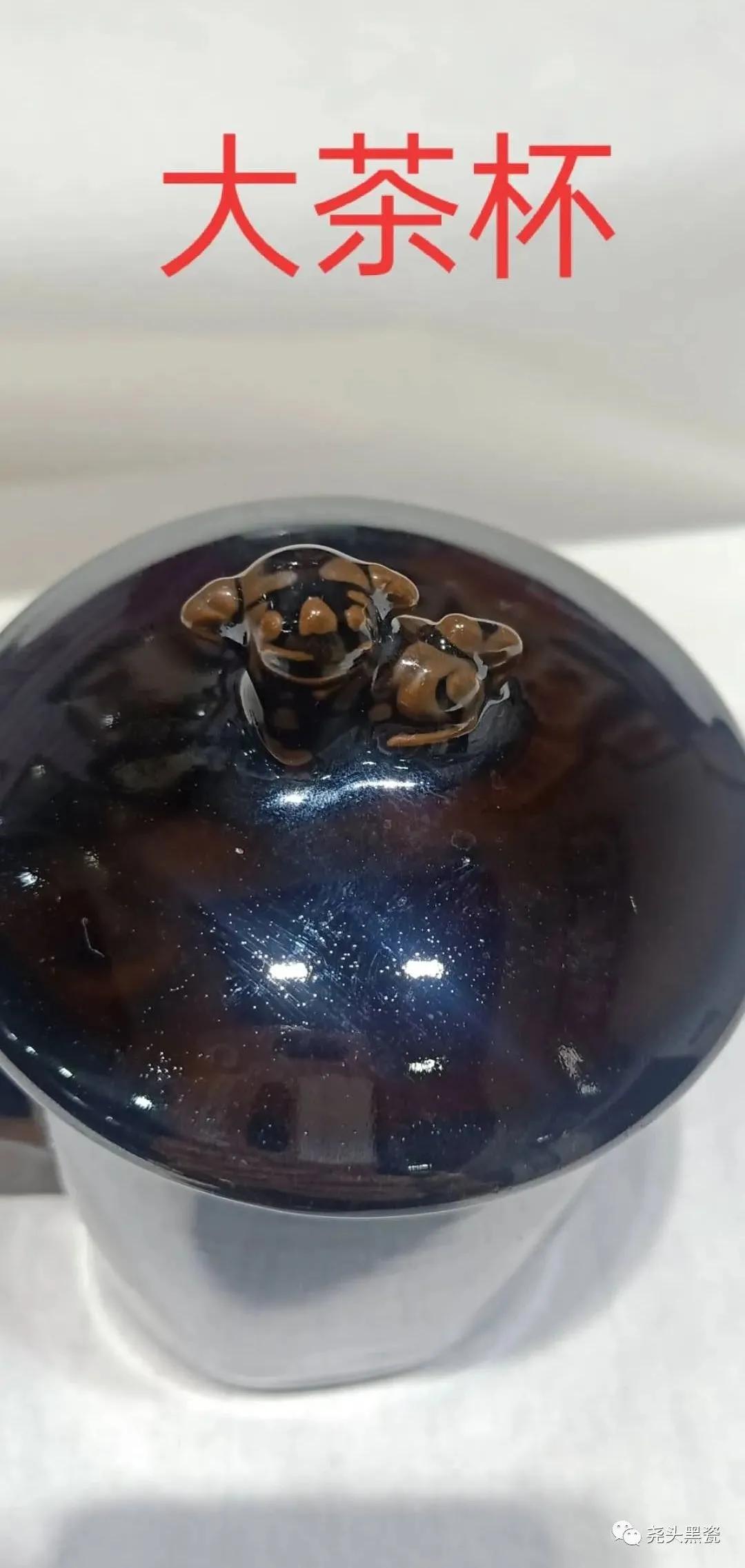 地道的“黑珍珠”纯正的土瓷——话说澄城尧头黑瓷（八十六）