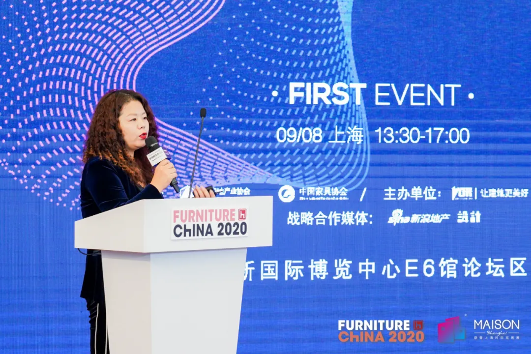 2020上海浦东家具展，这些亮点，不看等于白来