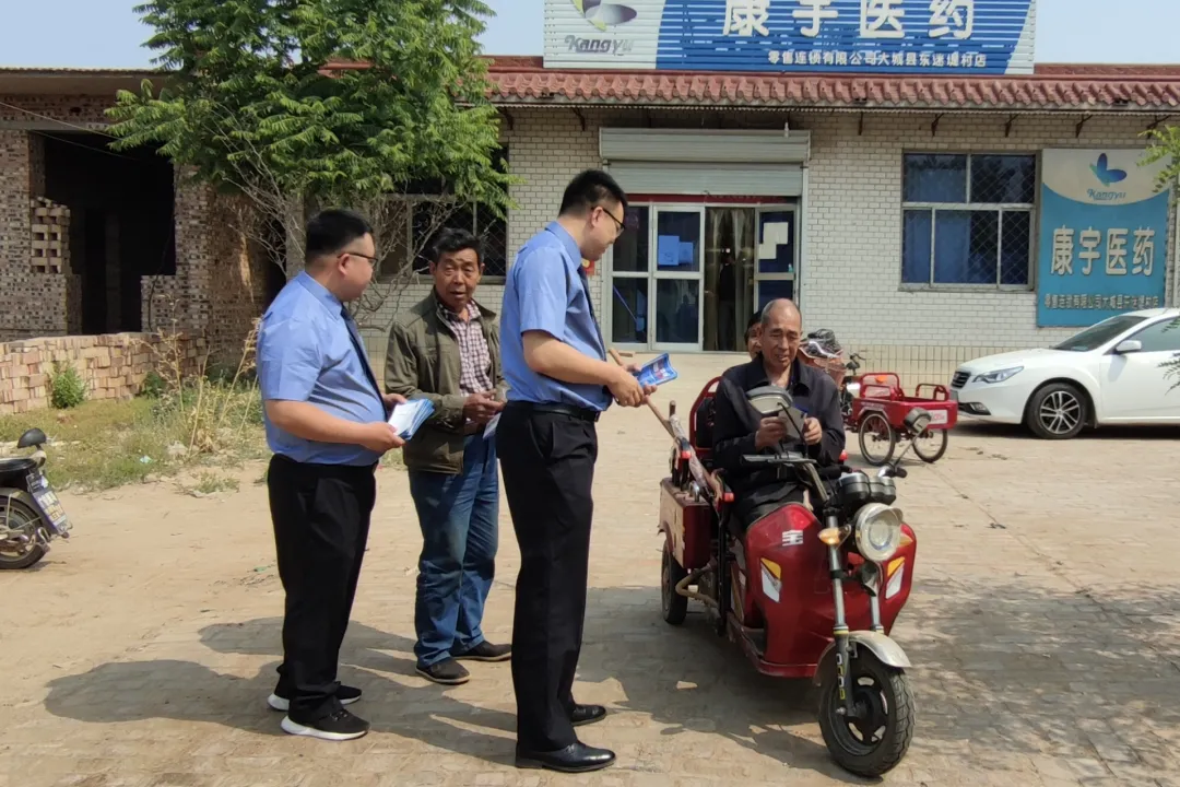 【我为群众办实事】增强老年人防骗意识