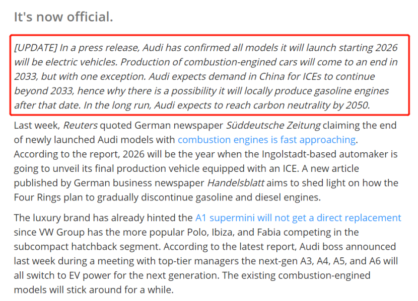 法拉利将推出6缸跑车；全新思域HATCHBACK全球首发