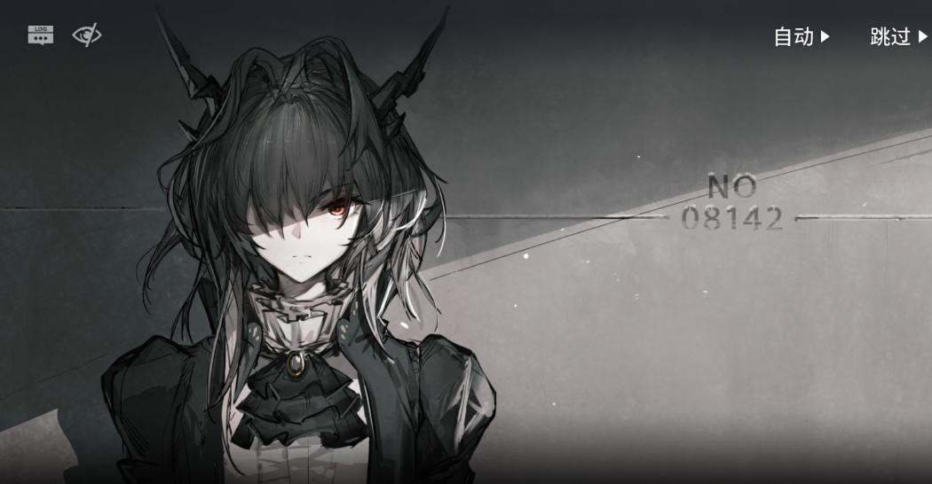 明日方舟吧吧主被盗号 一水还宗反向鲨小吧 本人解释已报警处理 游戏 蛋蛋赞