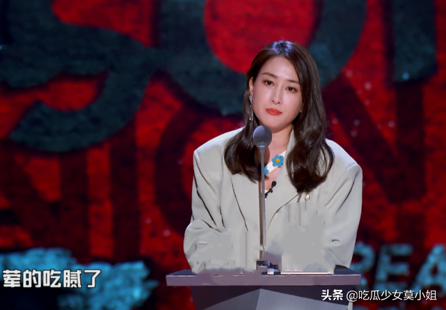 Huang Yi speaks Qin Hao marries pair of women, person of rancorring write for a magazine of Yi Nengjing malcontent anger, netizen: Need not excessive and sensitive