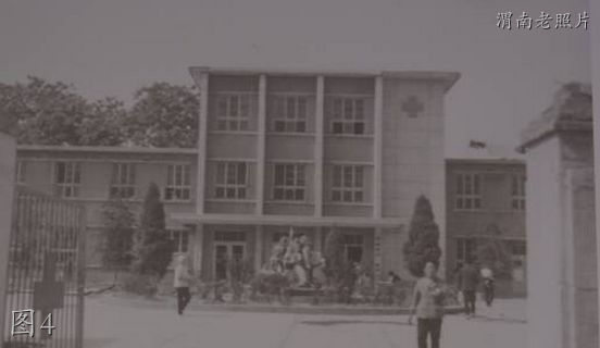渭南老照片：杜桥中学，朝阳公园，凤凰宾馆，啤酒厂，解放电影院