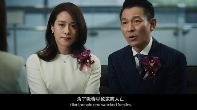 原创《扫毒2天地对决》:从《扫毒2天地对决》看