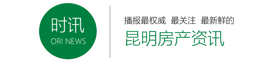 昆明一小区养了一棵花，枝条爬上7层楼，路人都