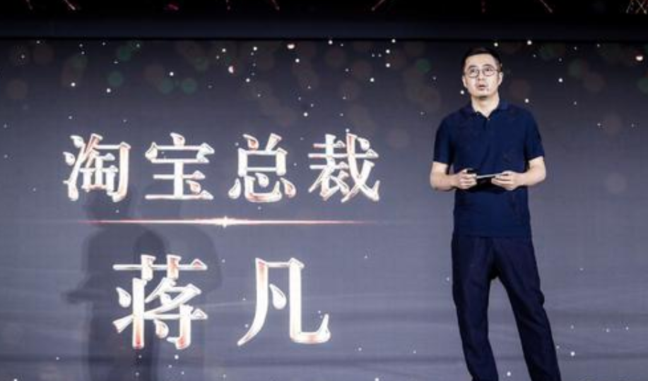 阿里又出“大事”？这次雷军也坐不住了，网友