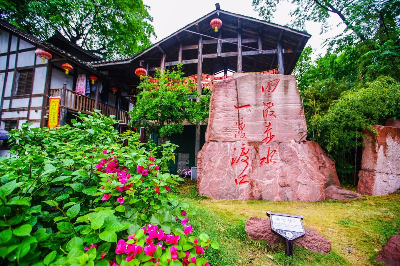 大西南最神秘的古镇，已拥有7000年历史，红军曾在这四渡赤水